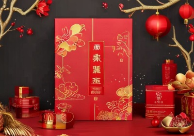 2026年货礼盒定制避坑指南：10年专家教你避开所有陷阱