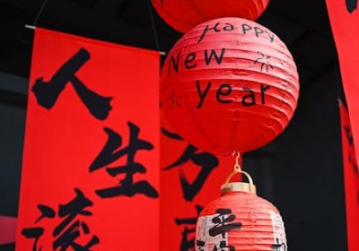 2026年春节礼品包装新规深度解读：商家必知的三大变化与应对策略